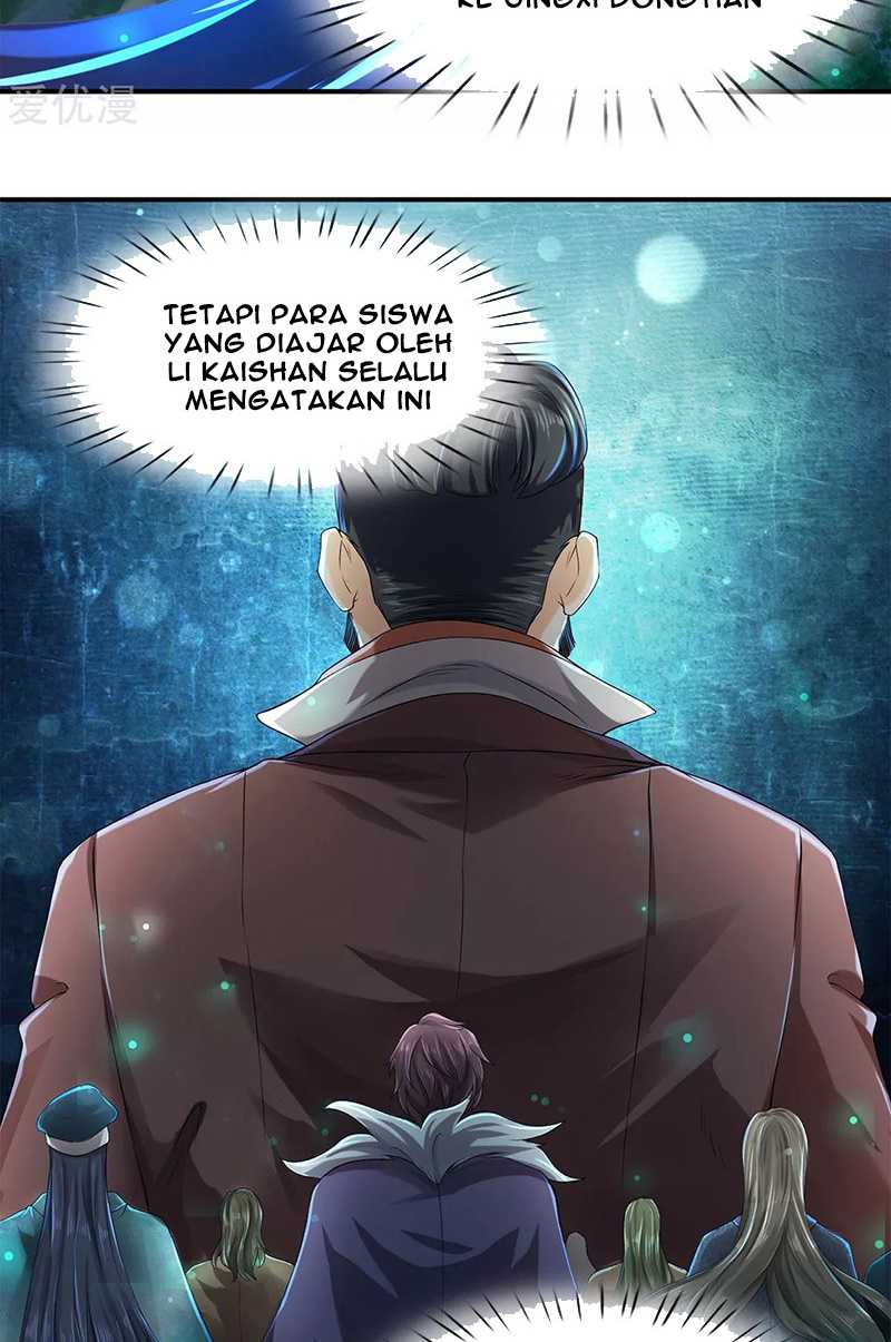Wan Gu Shen Wang Chapter 219 - halaman 28