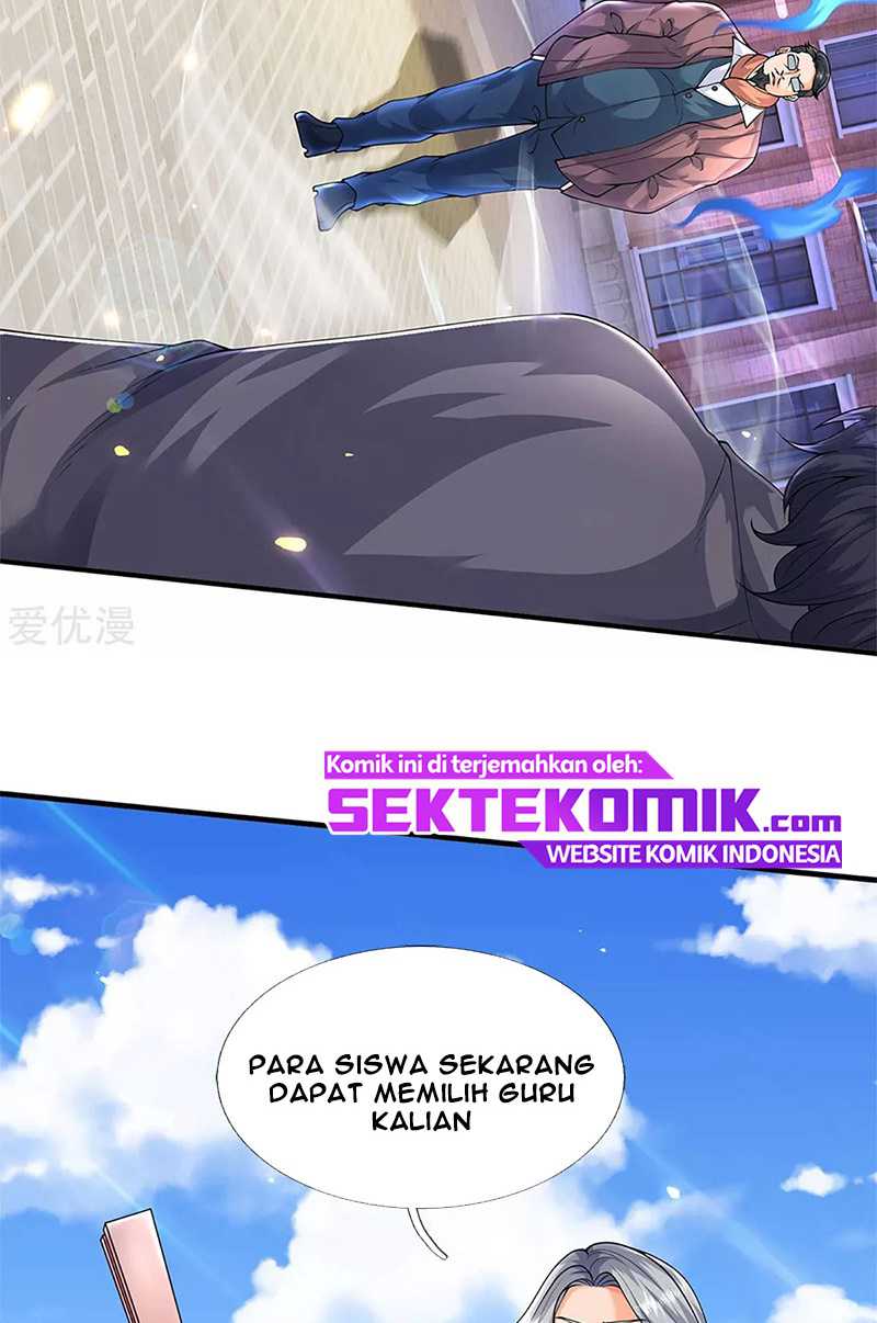 Wan Gu Shen Wang Chapter 219 - halaman 6