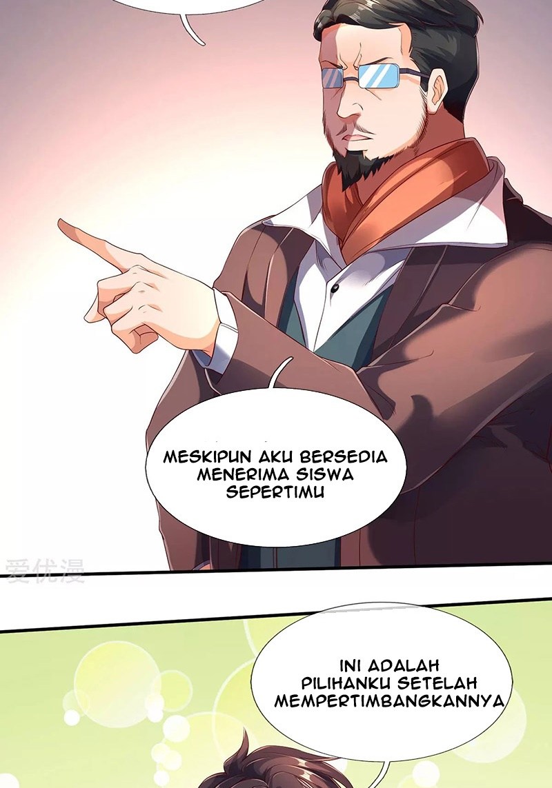 Wan Gu Shen Wang Chapter 220 - halaman 12