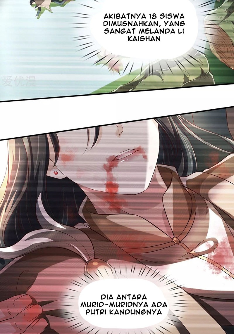 Wan Gu Shen Wang Chapter 220 - halaman 15