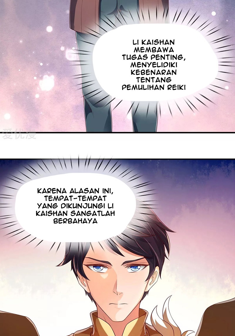 Wan Gu Shen Wang Chapter 220 - halaman 17