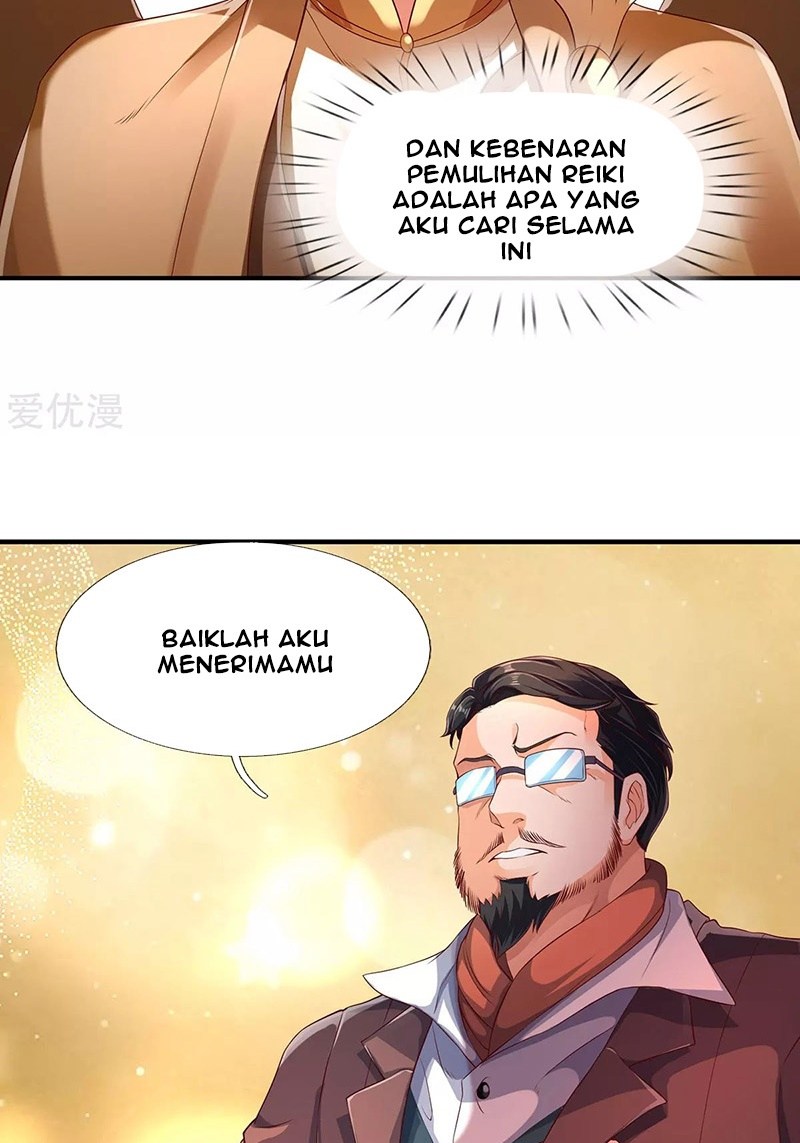 Wan Gu Shen Wang Chapter 220 - halaman 18