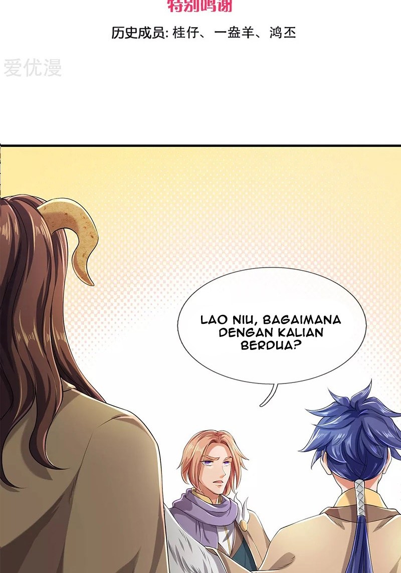 Wan Gu Shen Wang Chapter 220 - halaman 4