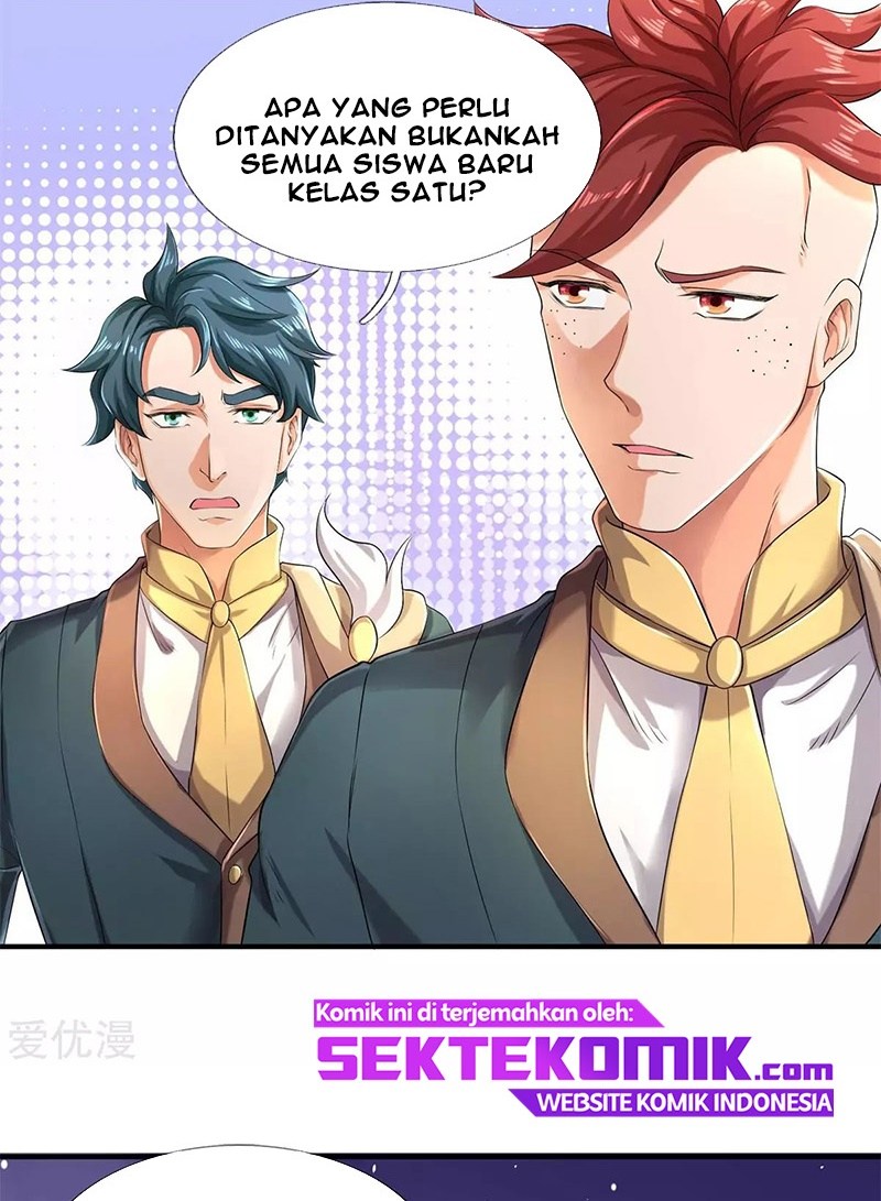 Wan Gu Shen Wang Chapter 221 - halaman 17