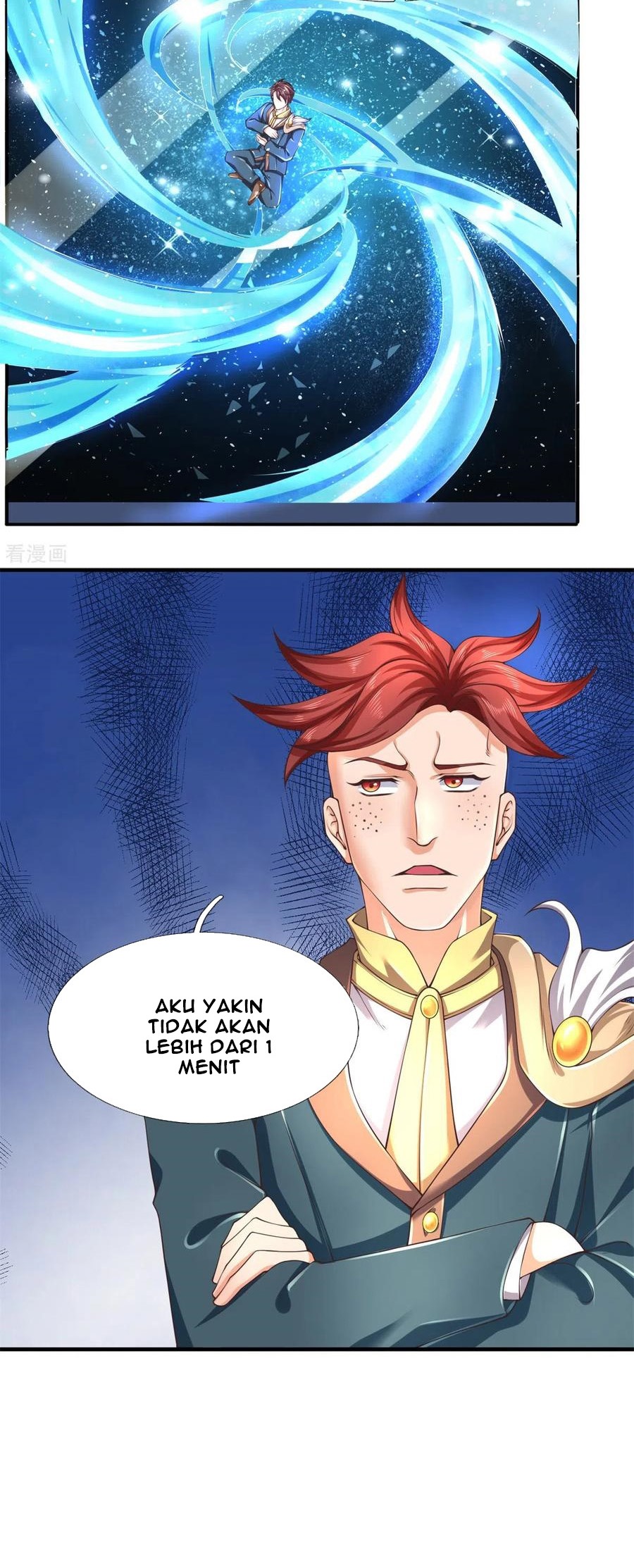 Wan Gu Shen Wang Chapter 222 - halaman 10