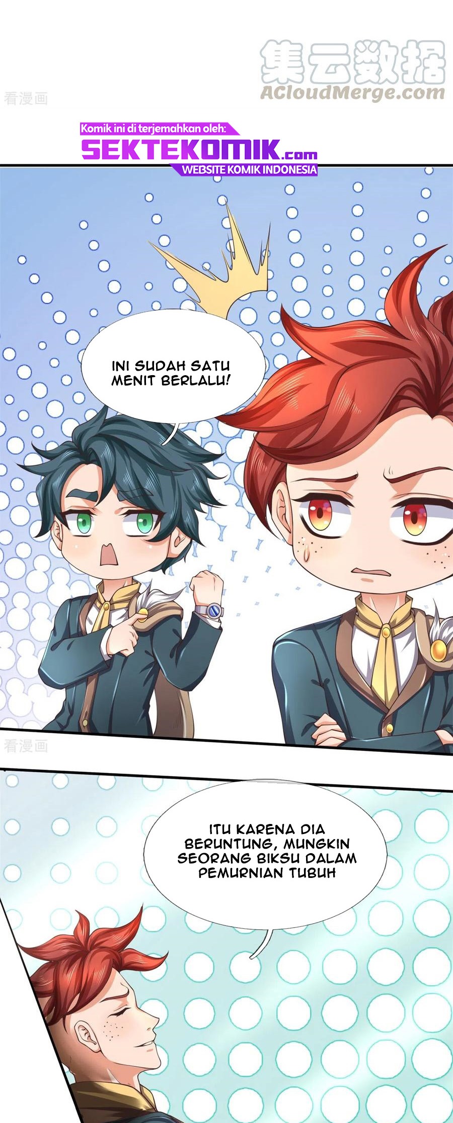 Wan Gu Shen Wang Chapter 222 - halaman 11