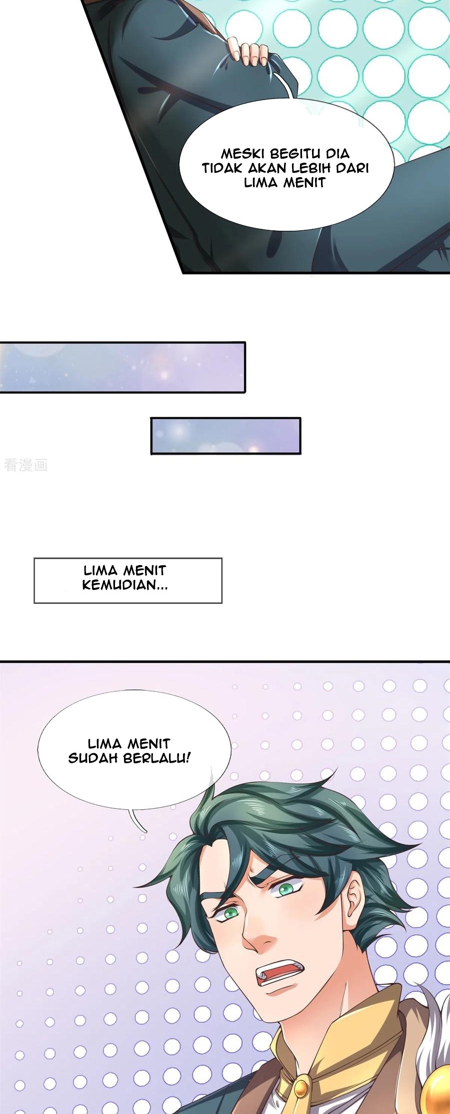 Wan Gu Shen Wang Chapter 222 - halaman 12