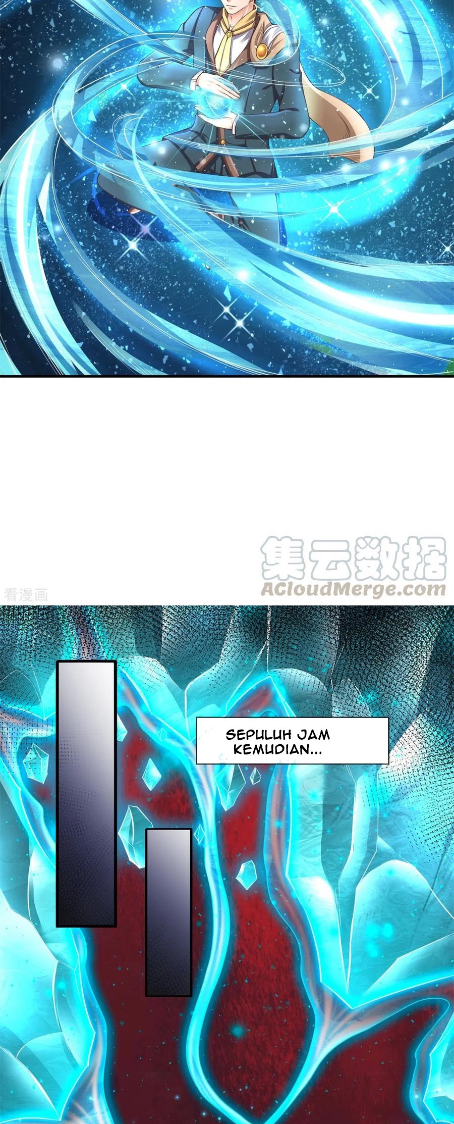 Wan Gu Shen Wang Chapter 222 - halaman 17