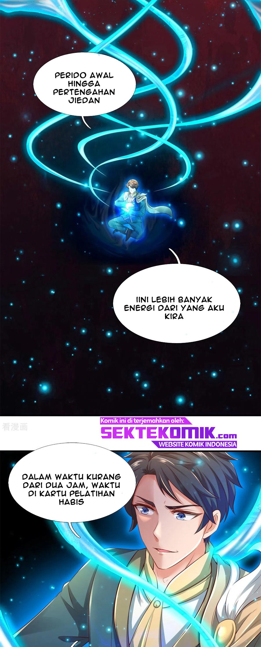 Wan Gu Shen Wang Chapter 222 - halaman 18