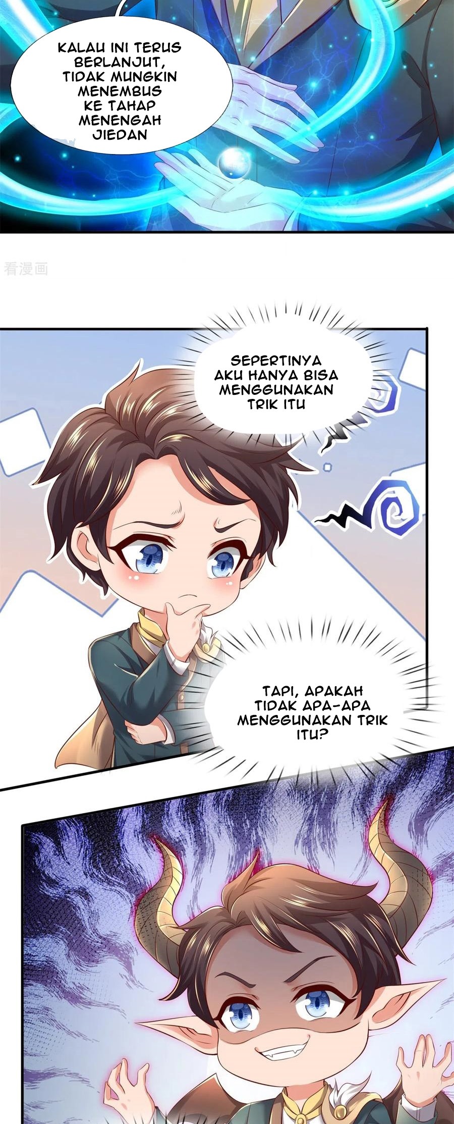 Wan Gu Shen Wang Chapter 222 - halaman 19