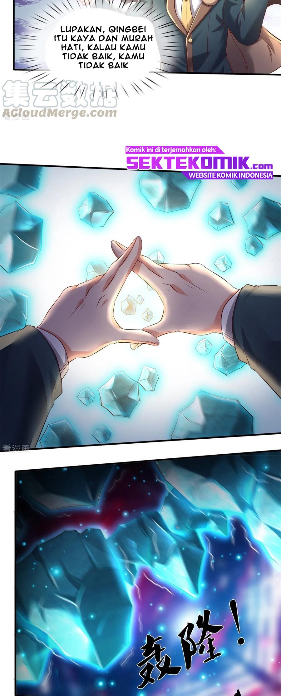 Wan Gu Shen Wang Chapter 222 - halaman 20