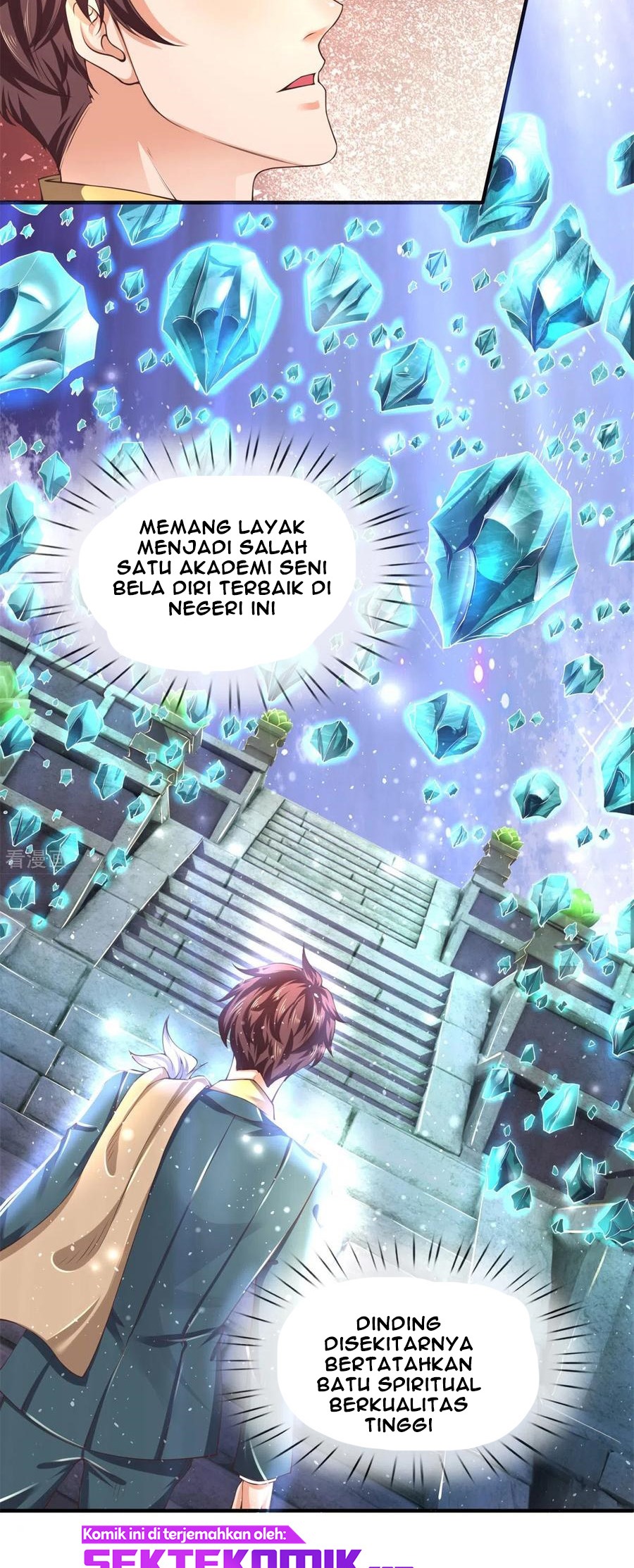 Wan Gu Shen Wang Chapter 222 - halaman 5