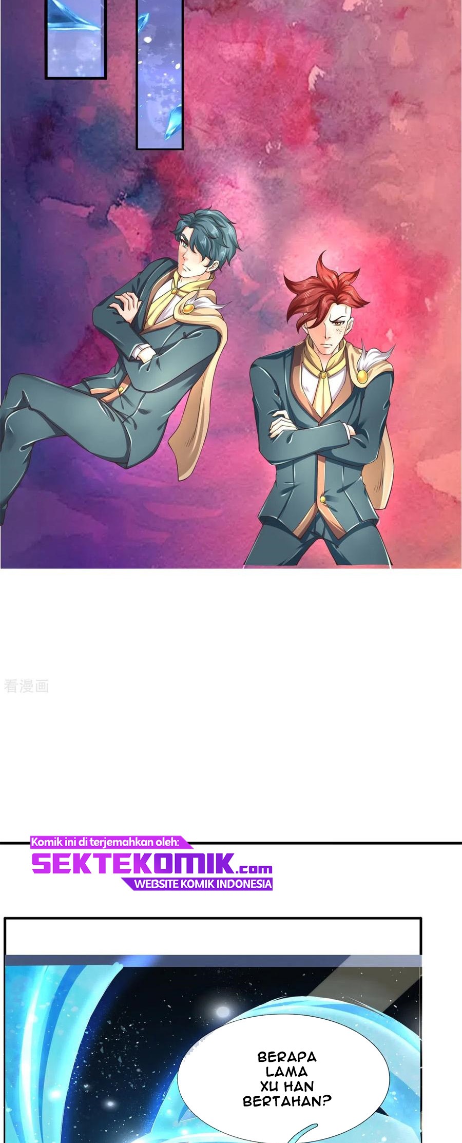 Wan Gu Shen Wang Chapter 222 - halaman 9