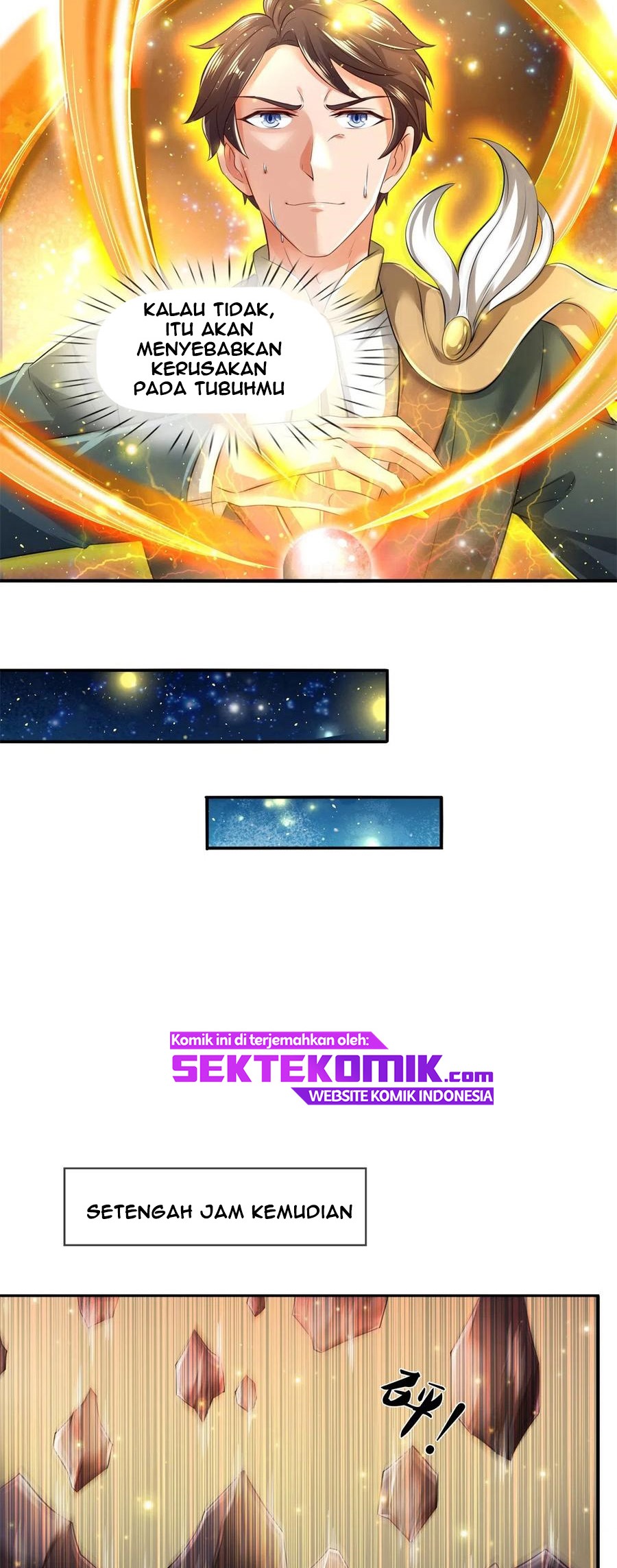 Wan Gu Shen Wang Chapter 223 - halaman 10