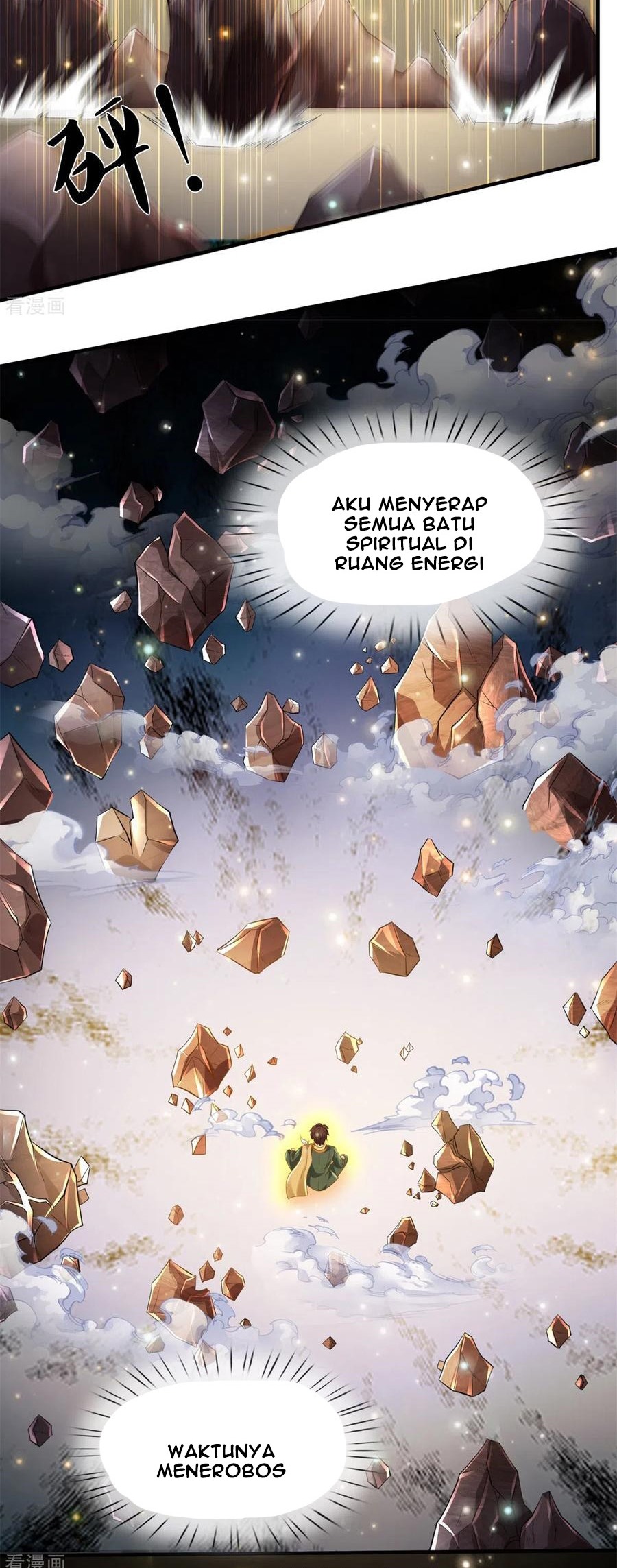 Wan Gu Shen Wang Chapter 223 - halaman 11