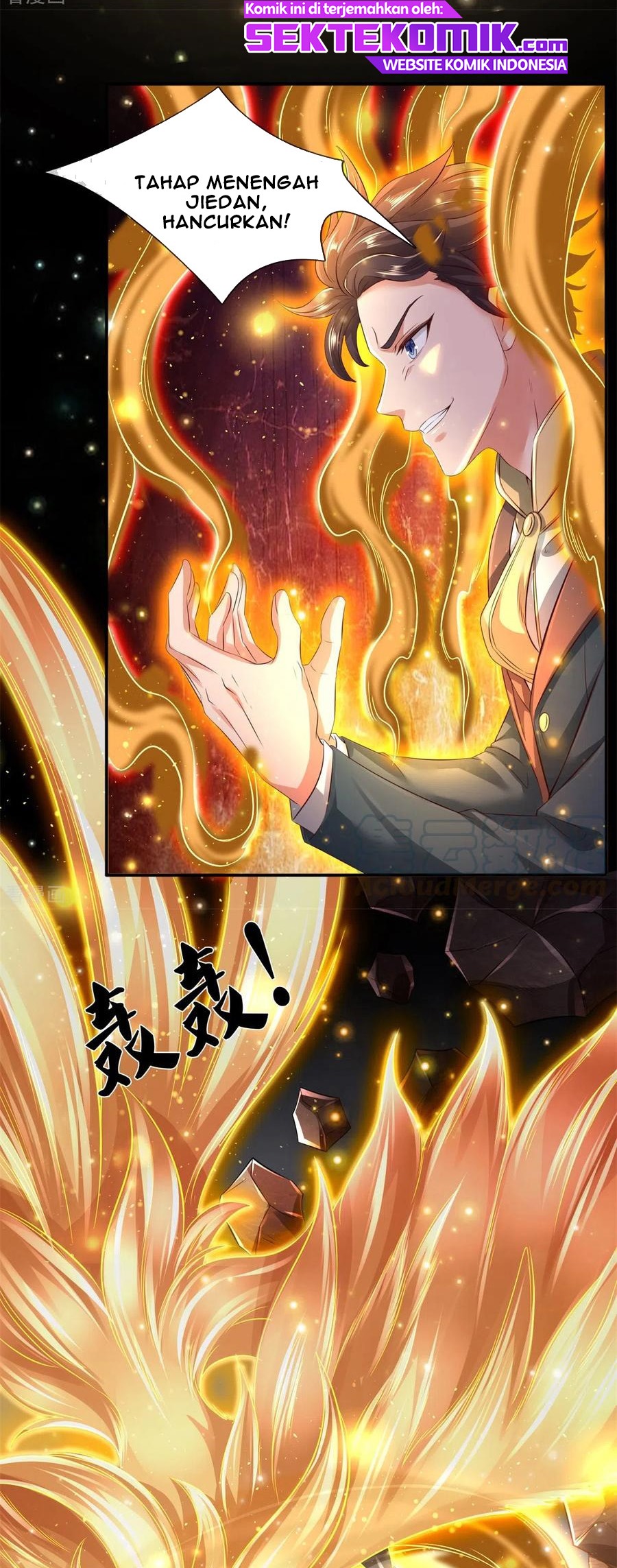 Wan Gu Shen Wang Chapter 223 - halaman 12