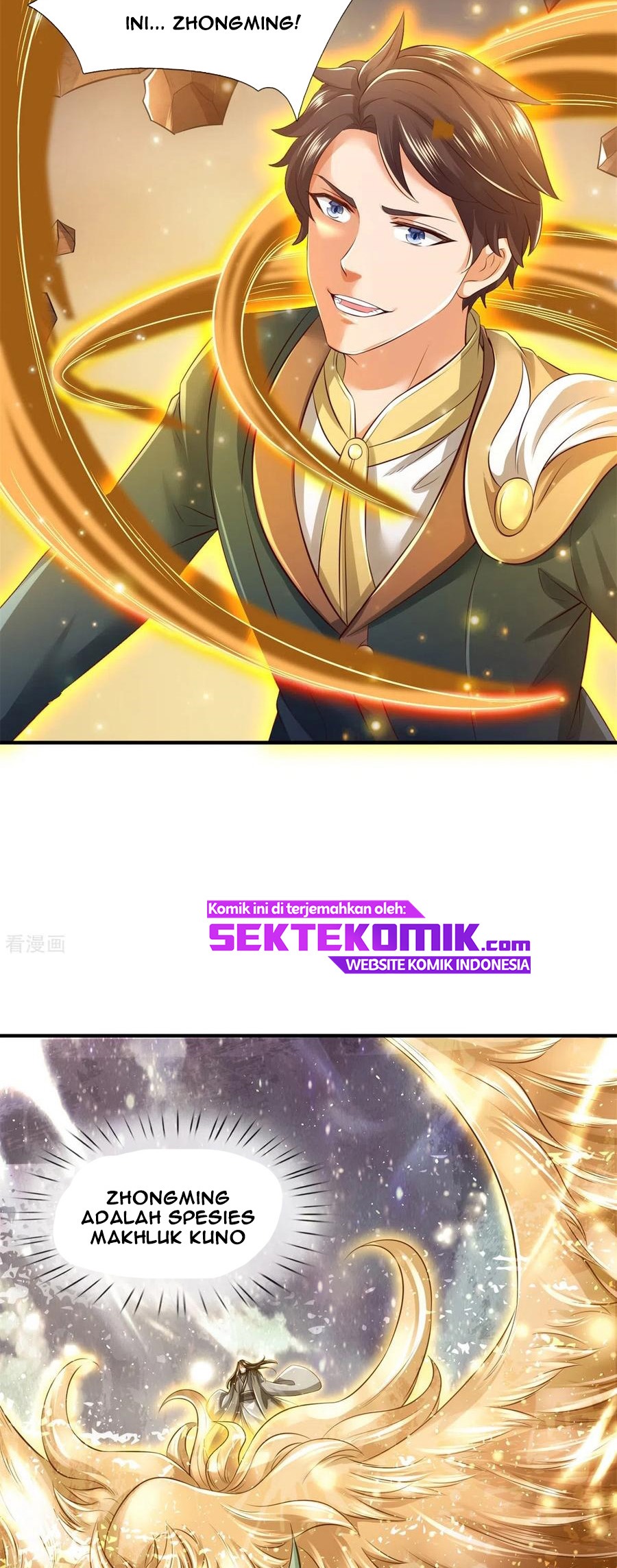 Wan Gu Shen Wang Chapter 223 - halaman 14