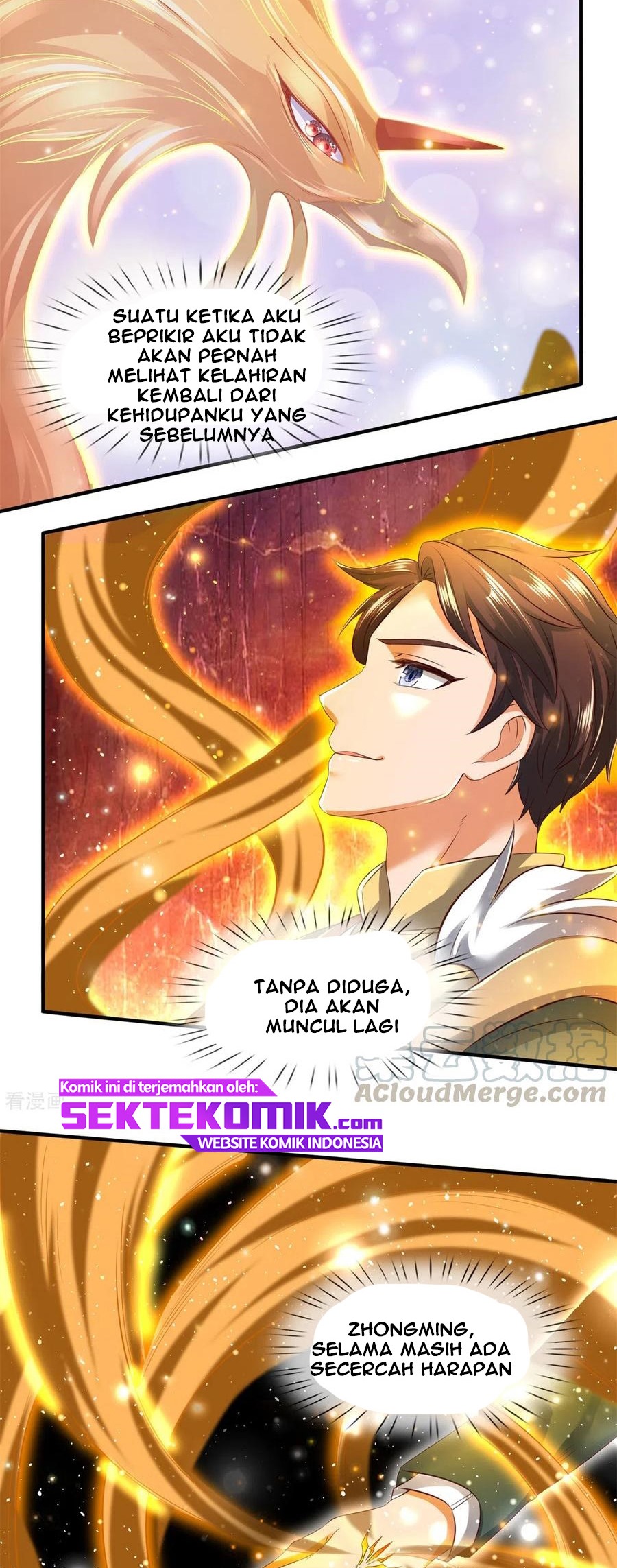 Wan Gu Shen Wang Chapter 223 - halaman 17