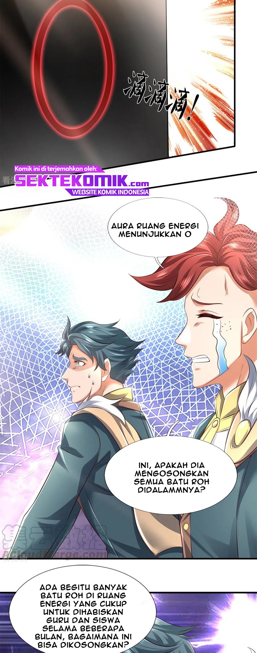 Wan Gu Shen Wang Chapter 223 - halaman 19