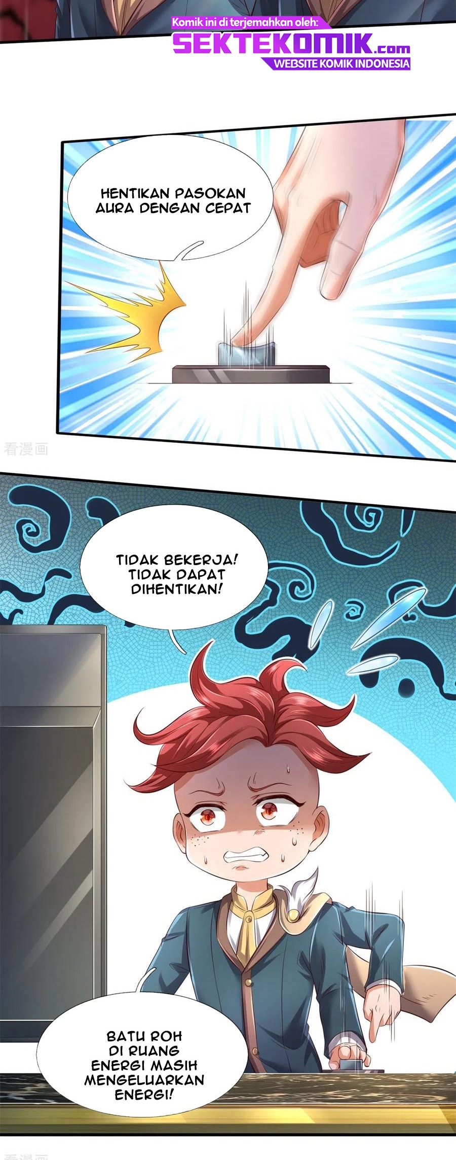 Wan Gu Shen Wang Chapter 223 - halaman 5