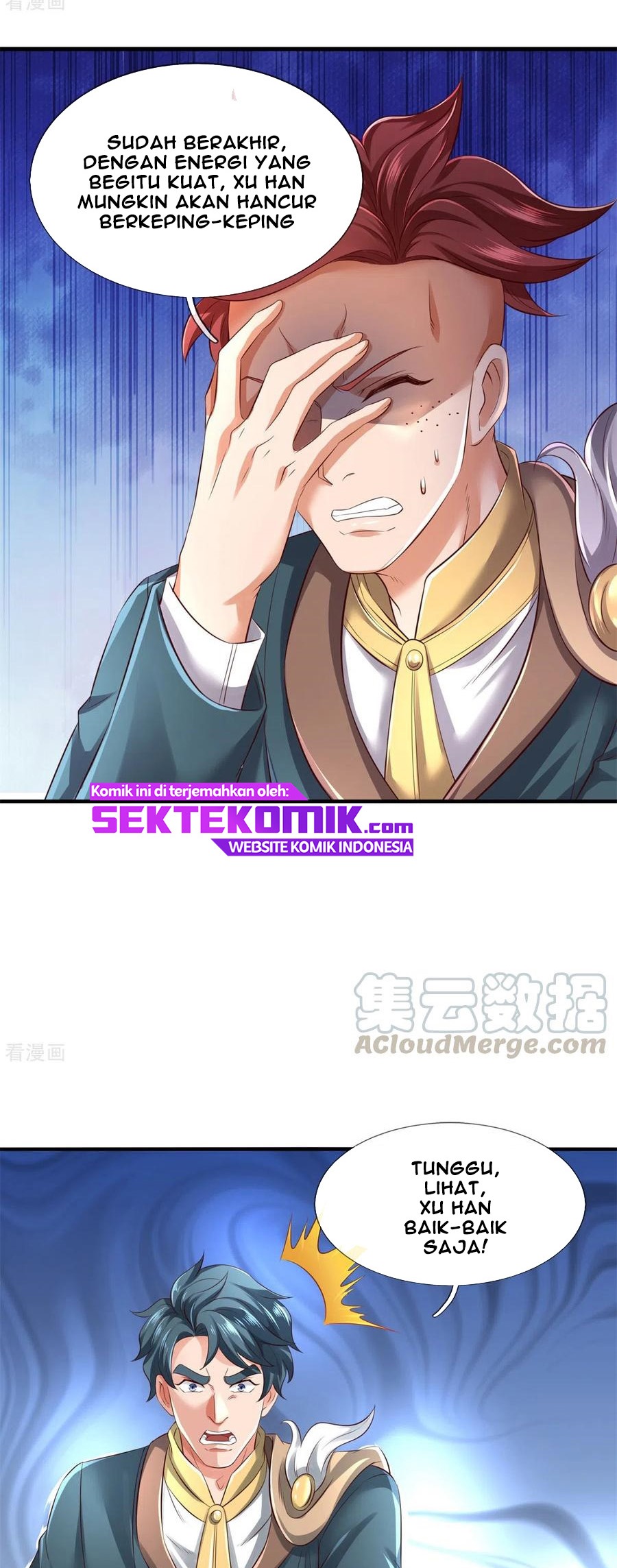 Wan Gu Shen Wang Chapter 223 - halaman 6