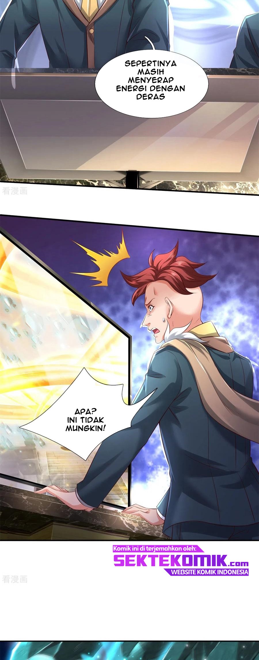 Wan Gu Shen Wang Chapter 223 - halaman 7