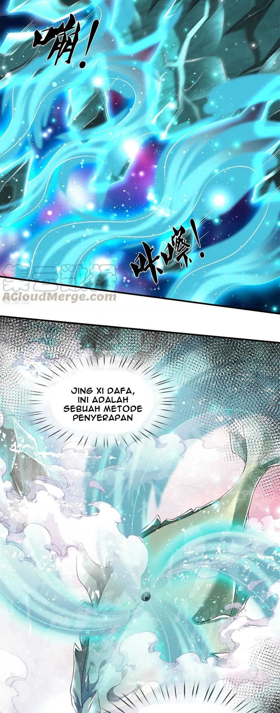Wan Gu Shen Wang Chapter 223 - halaman 8
