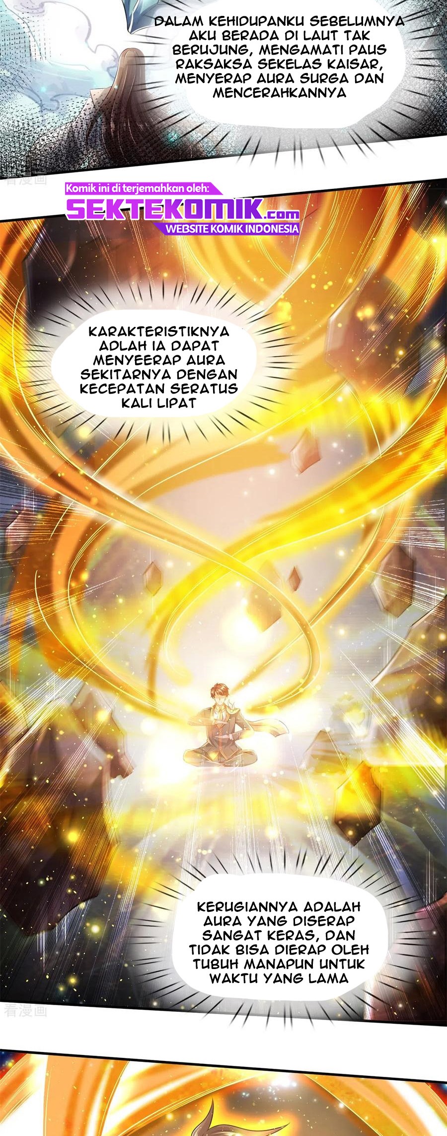 Wan Gu Shen Wang Chapter 223 - halaman 9