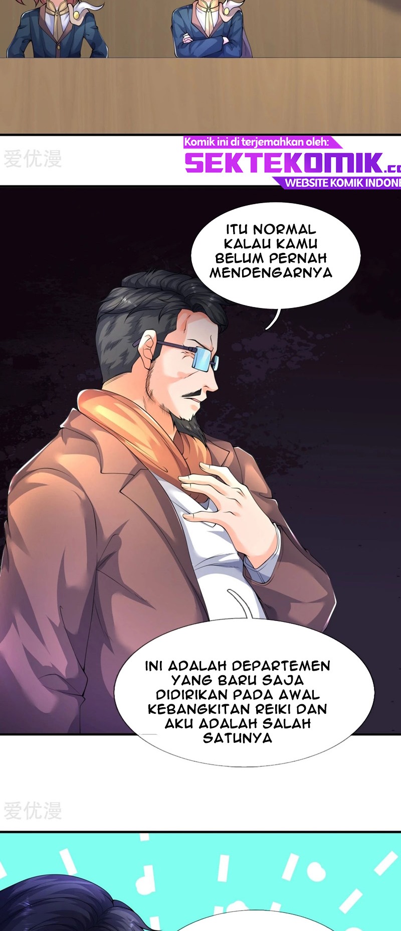 Wan Gu Shen Wang Chapter 224 - halaman 11