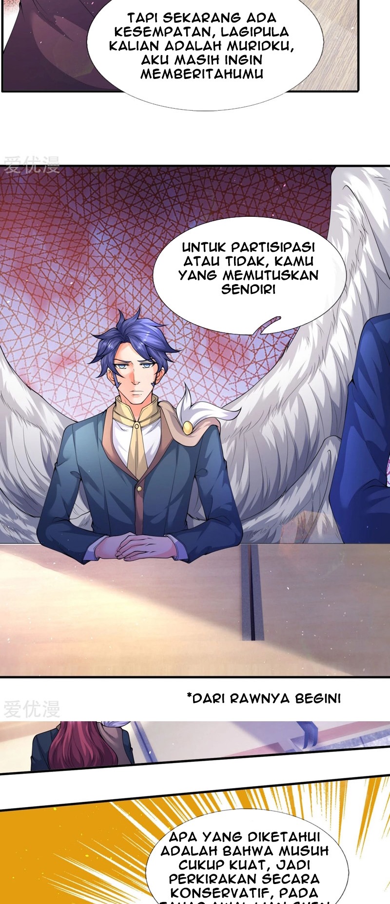 Wan Gu Shen Wang Chapter 224 - halaman 16