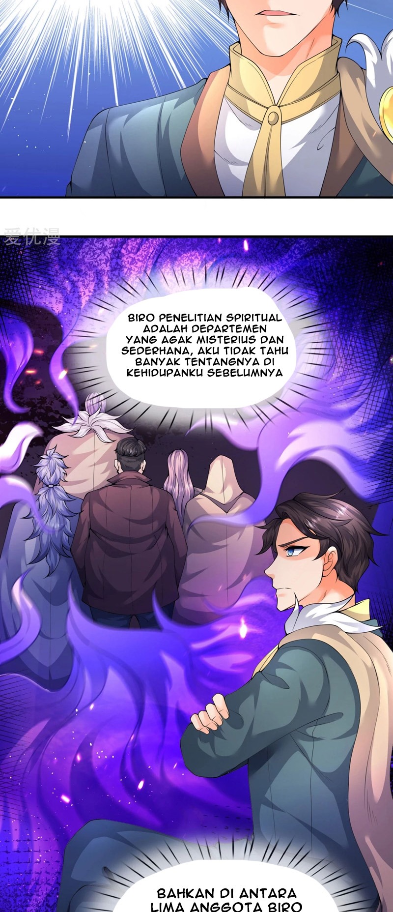 Wan Gu Shen Wang Chapter 224 - halaman 18