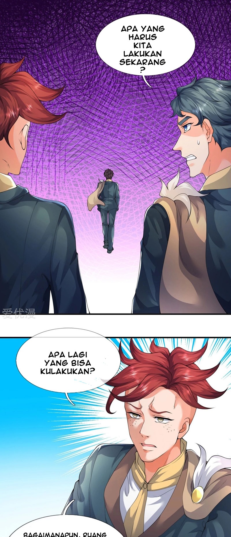 Wan Gu Shen Wang Chapter 224 - halaman 4