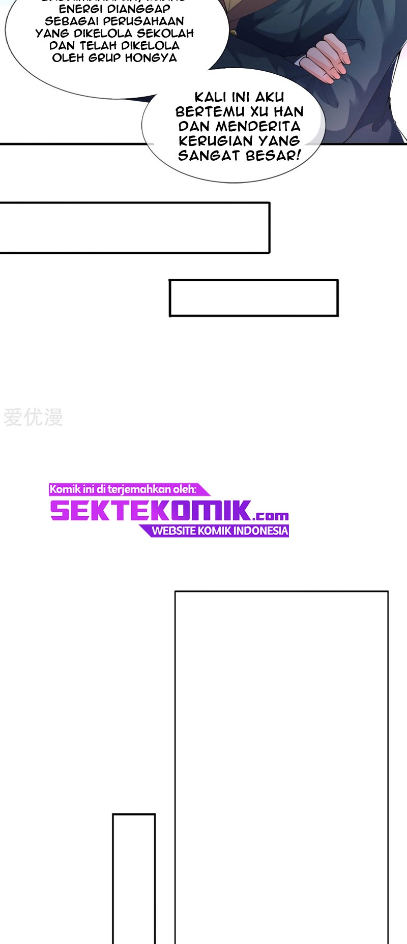 Wan Gu Shen Wang Chapter 224 - halaman 5