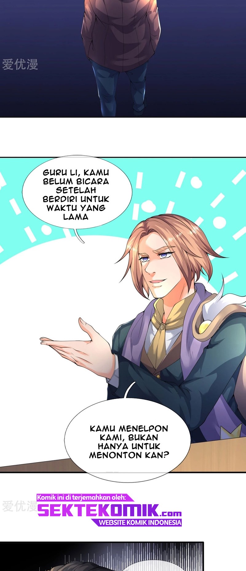 Wan Gu Shen Wang Chapter 224 - halaman 7