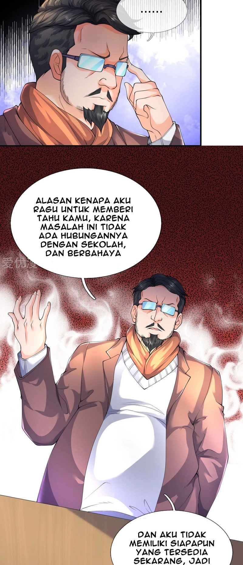 Wan Gu Shen Wang Chapter 224 - halaman 8