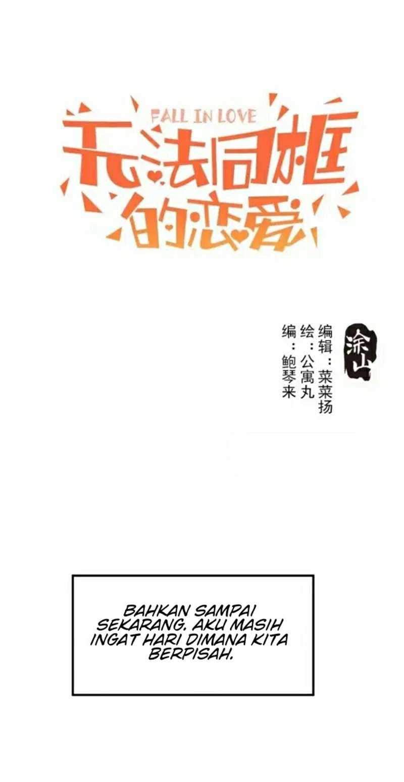 Wan Gu Shen Wang Chapter 225 - halaman 4
