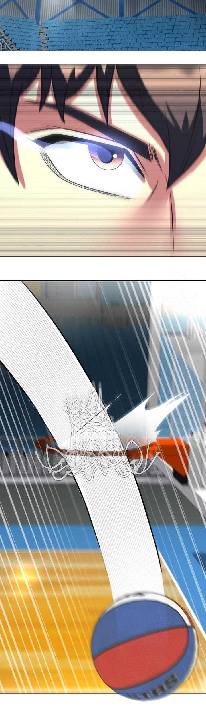 Wan Gu Shen Wang Chapter 23 - halaman 14