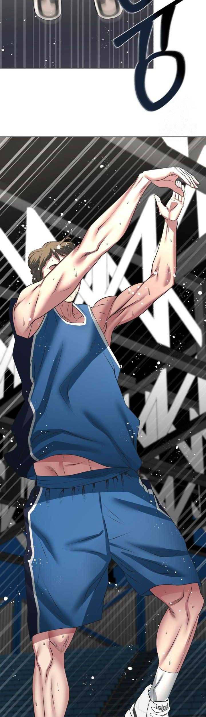 Wan Gu Shen Wang Chapter 23 - halaman 16