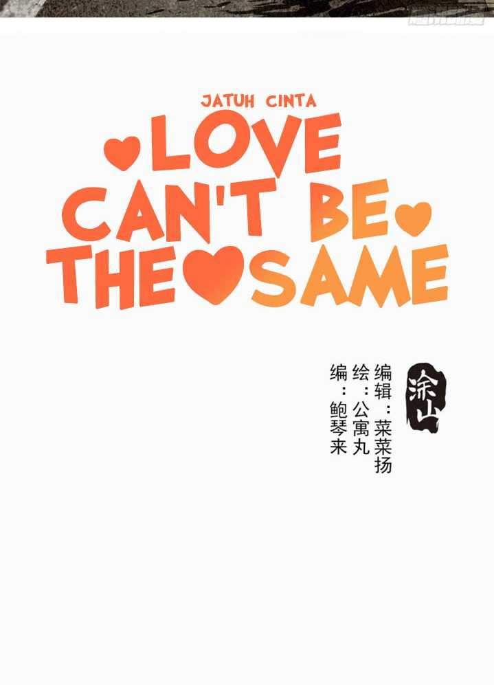 Wan Gu Shen Wang Chapter 230 - halaman 4