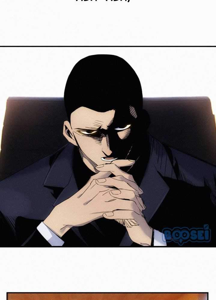 Wan Gu Shen Wang Chapter 230 - halaman 6