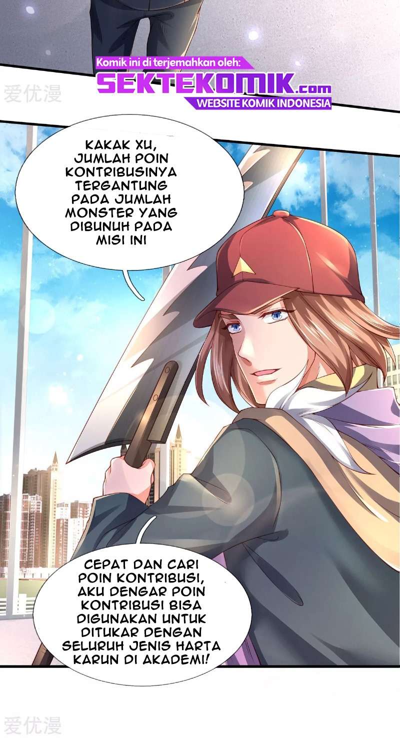 Wan Gu Shen Wang Chapter 231 - halaman 26