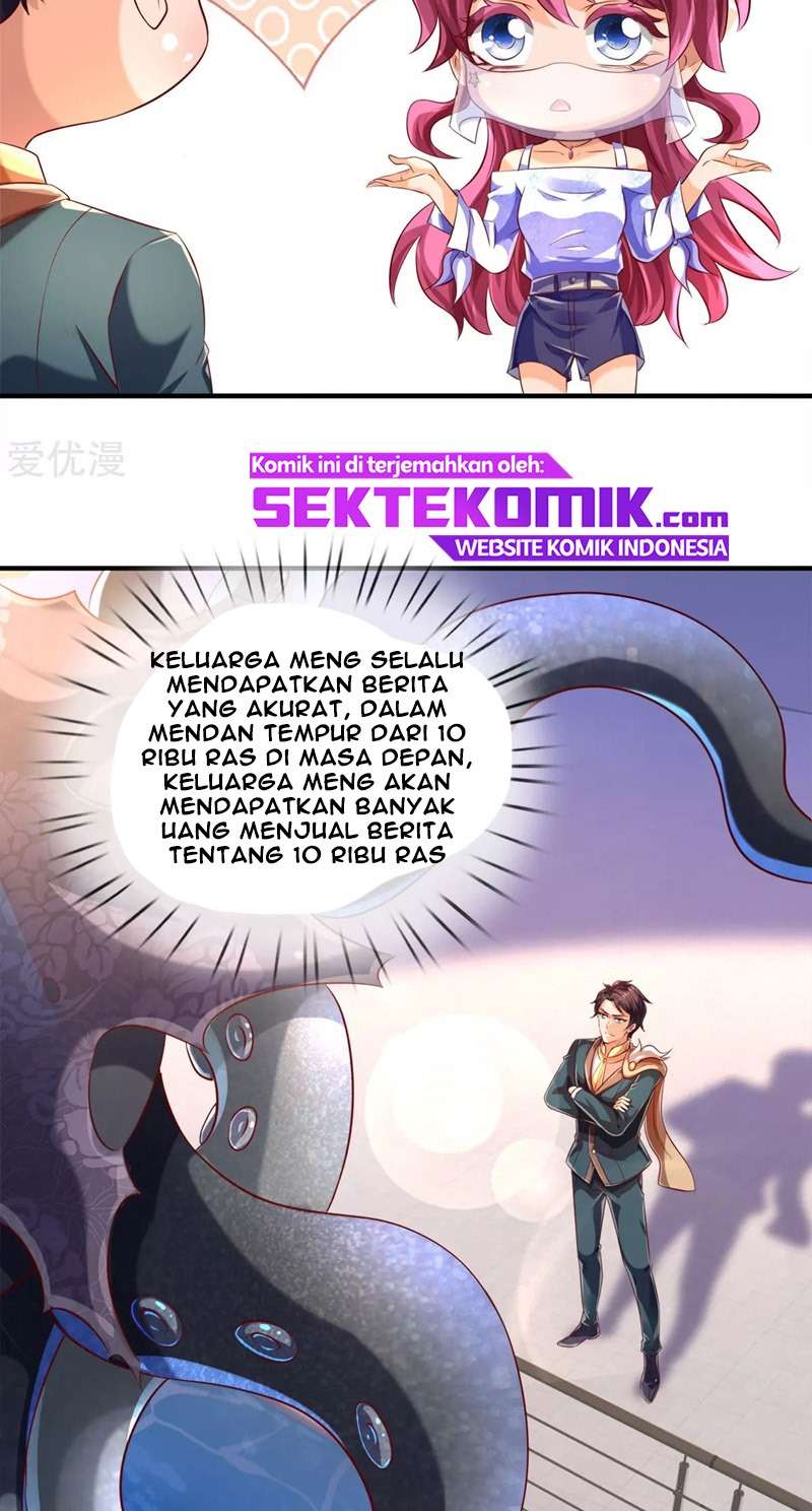 Wan Gu Shen Wang Chapter 232 - halaman 10
