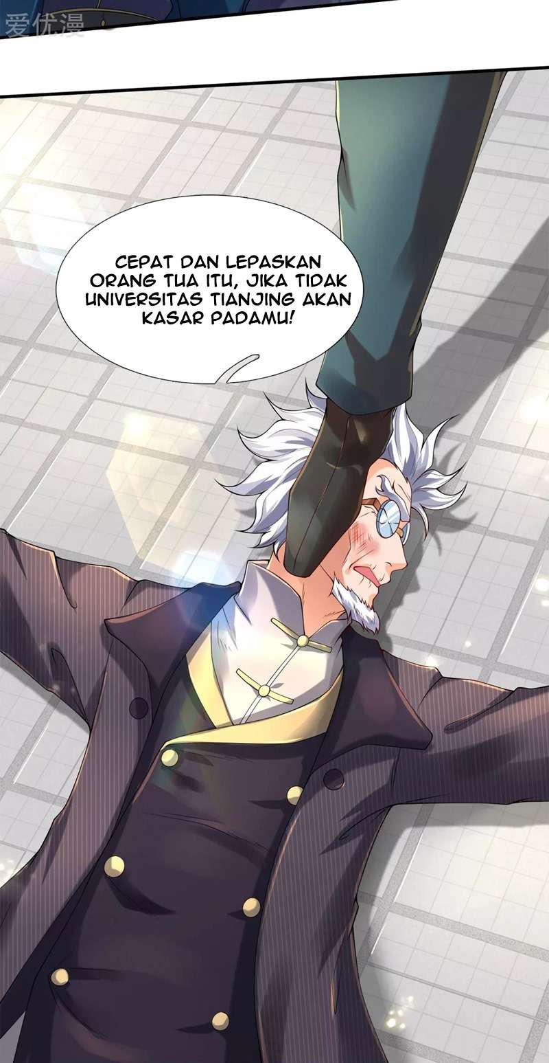 Wan Gu Shen Wang Chapter 233 - halaman 12