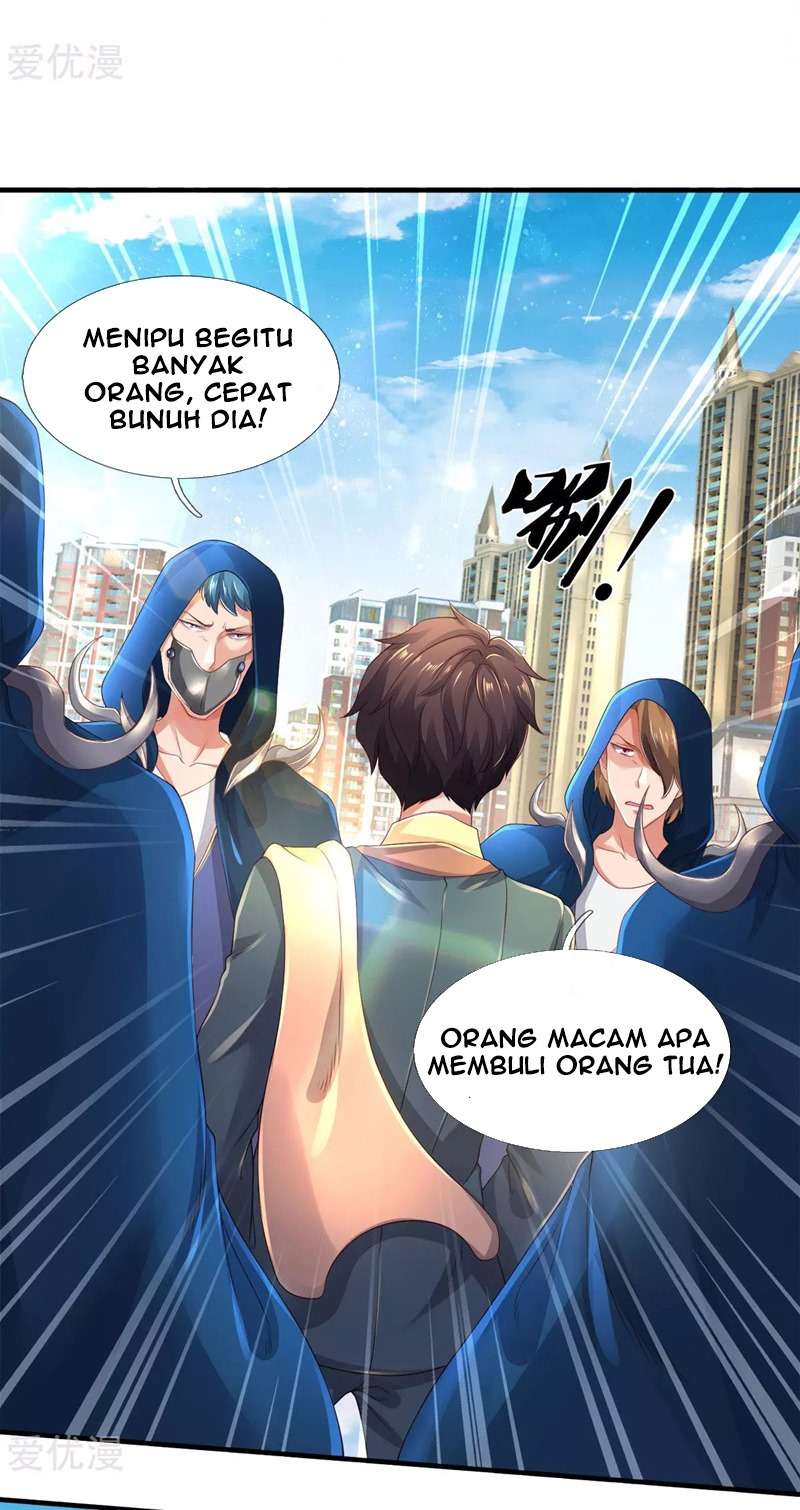 Wan Gu Shen Wang Chapter 234 - halaman 14
