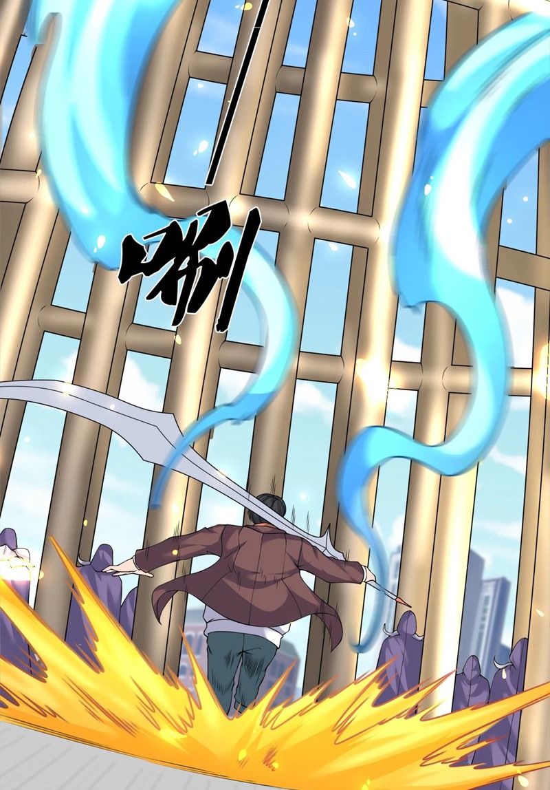 Wan Gu Shen Wang Chapter 235 - halaman 15