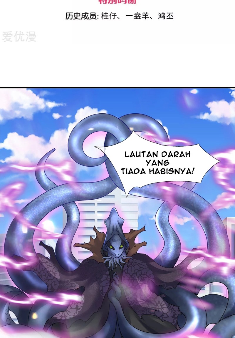 Wan Gu Shen Wang Chapter 235 - halaman 4