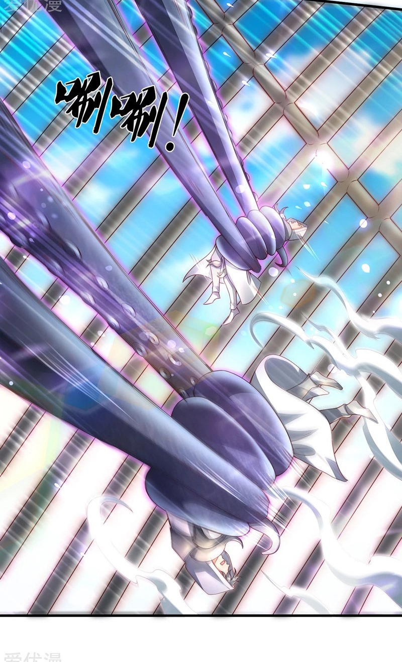 Wan Gu Shen Wang Chapter 236 - halaman 15