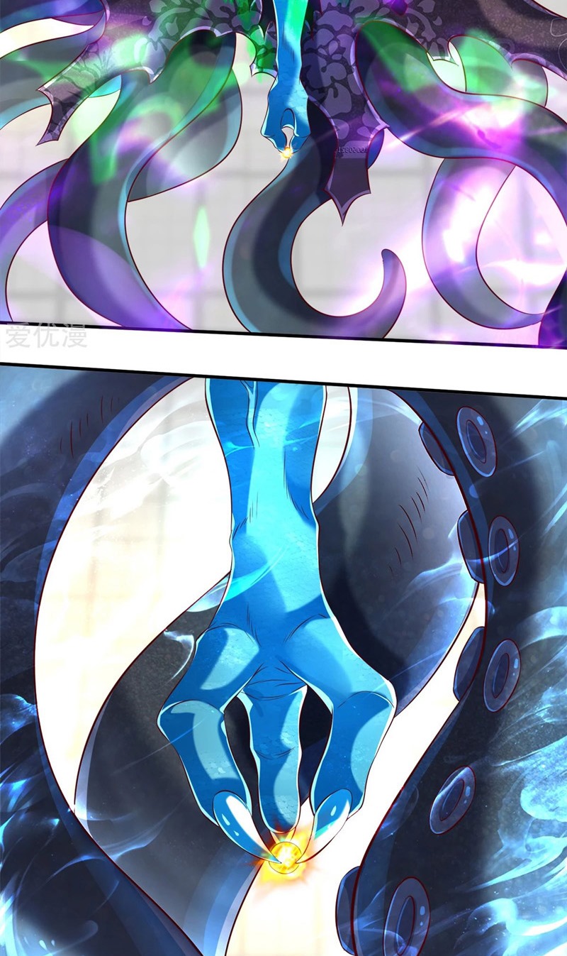 Wan Gu Shen Wang Chapter 237 - halaman 25