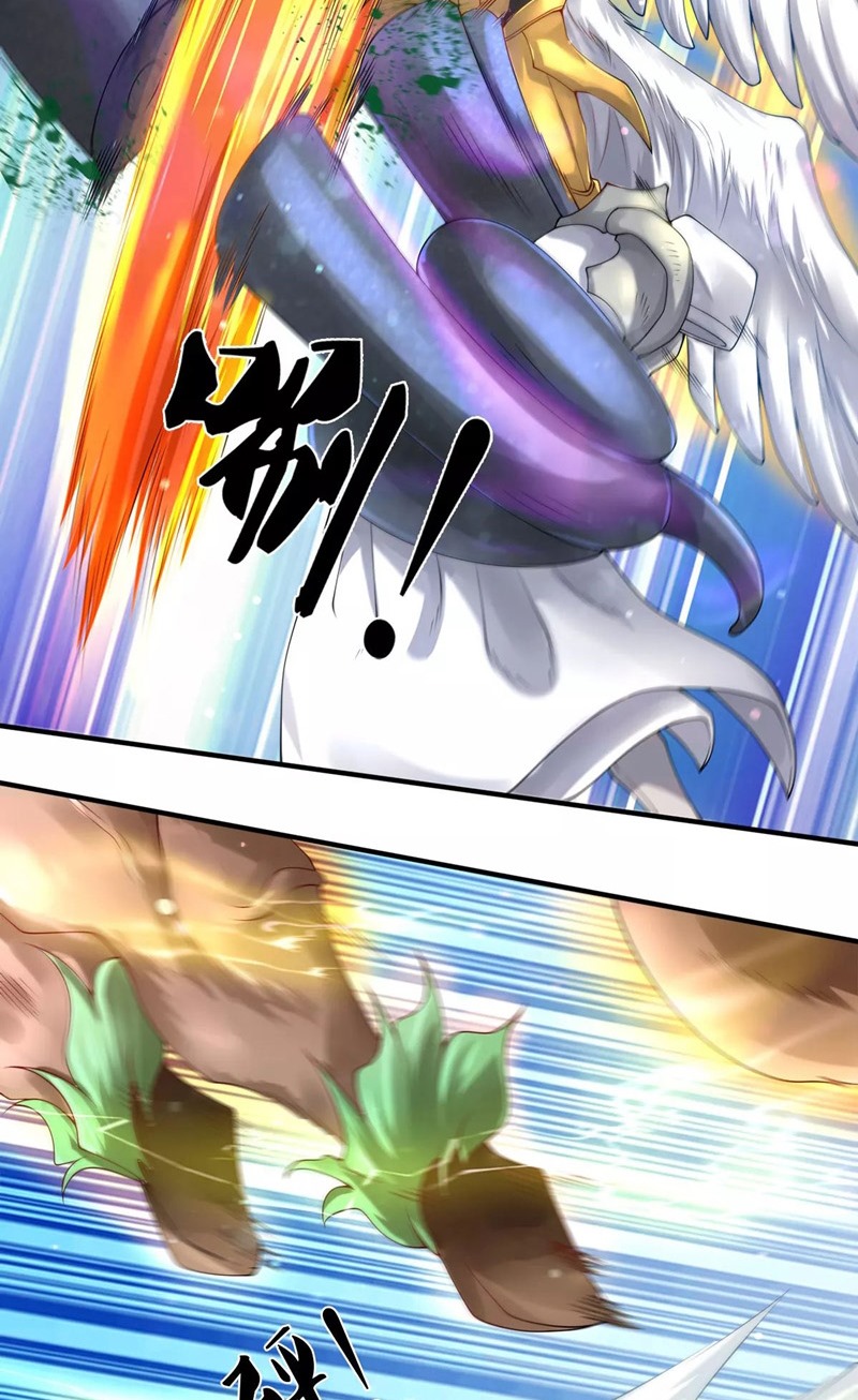 Wan Gu Shen Wang Chapter 238 - halaman 19