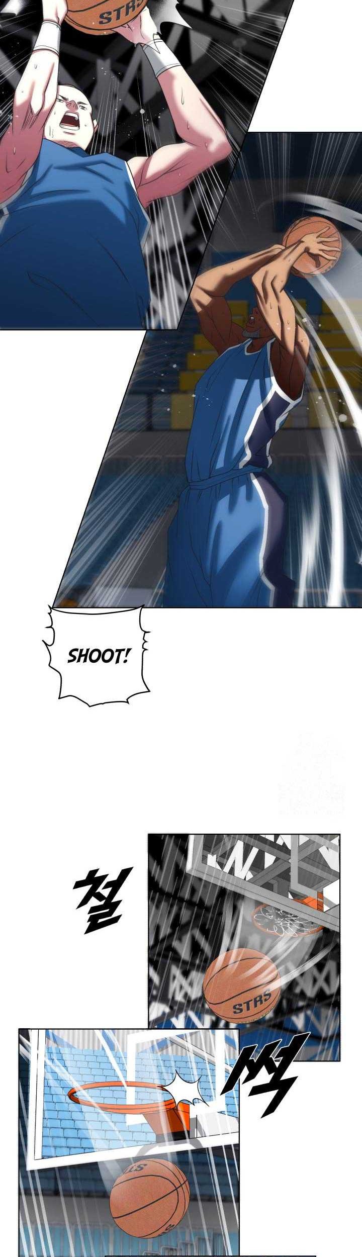 Wan Gu Shen Wang Chapter 24 - halaman 19